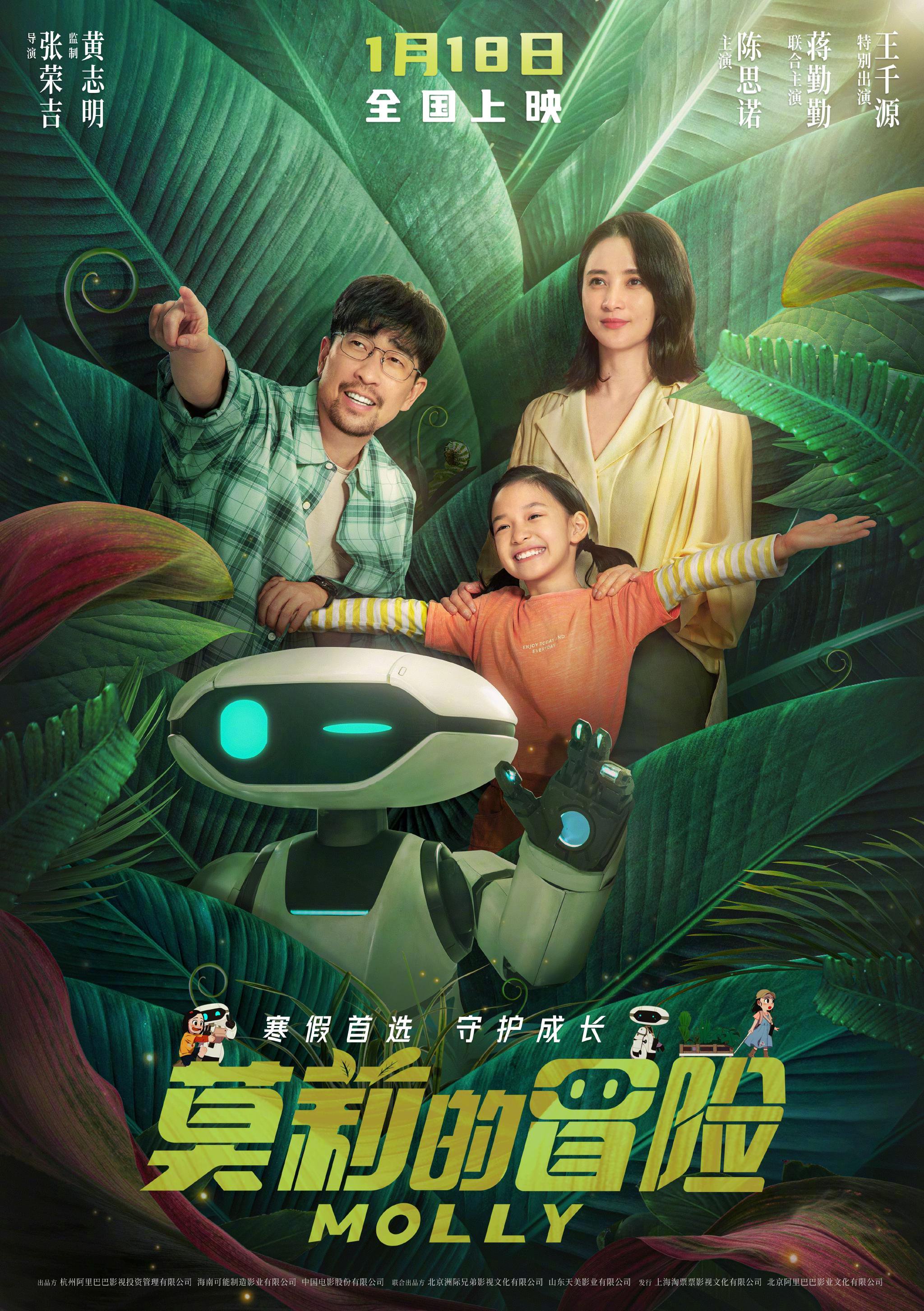安静却动人的小成本高能二次元游戏纪录片值得挖掘