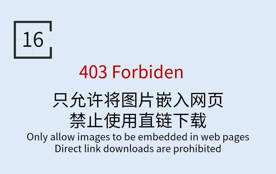 非线性舌尖风物