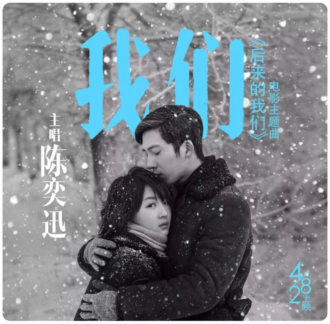 荒诞感舞台竞演